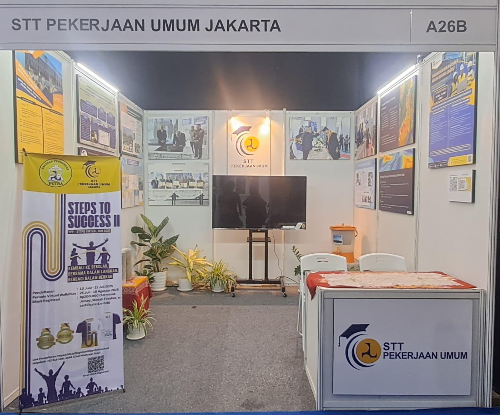 booth1